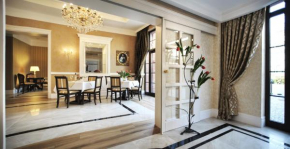 Отель Hotel Kopernik  Цехоцинек